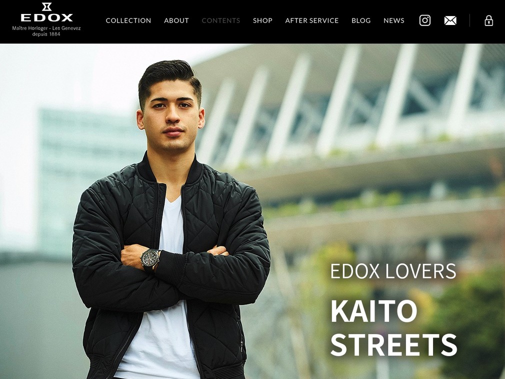 kaito streets edox